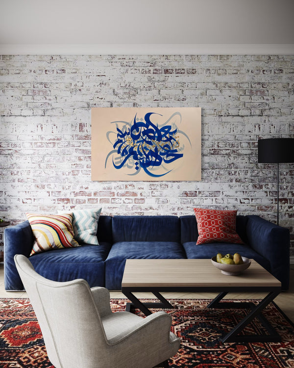 Dance of Letters -  Luxury Wall Art