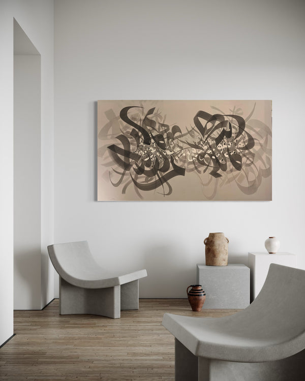 Echoes of Ink - Unique Wall Art