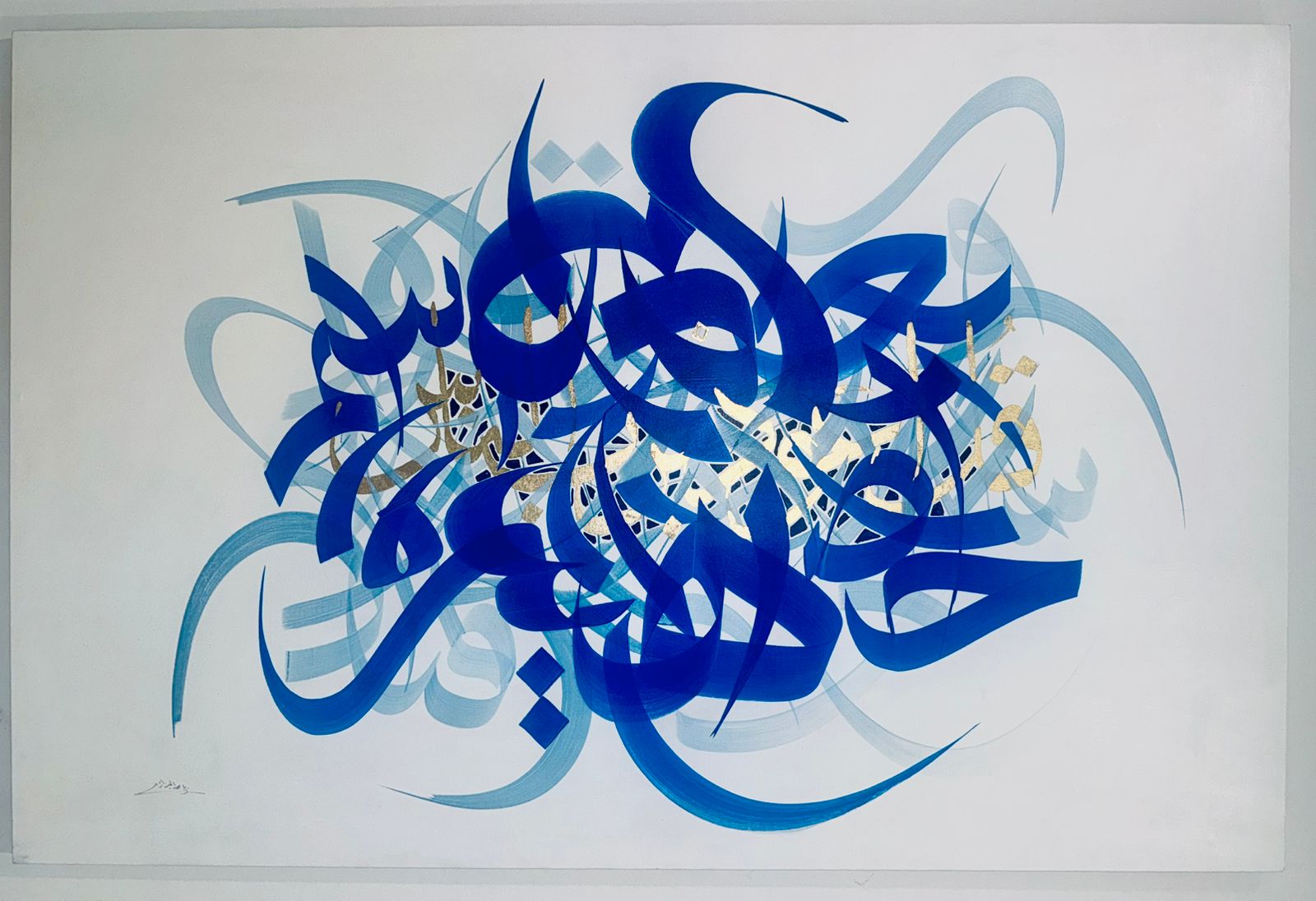 Islamic Art & Arabic Calligraphy 🕌